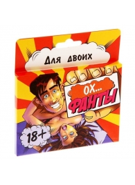 Фанты  Ох... - Сима-Ленд - купить с доставкой в Грозном