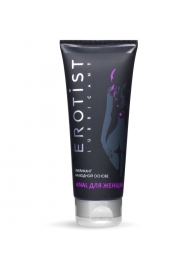 Анальный лубрикант на водной основе Anal для женщин - 100 мл. - Erotist Lubricants - купить с доставкой в Грозном