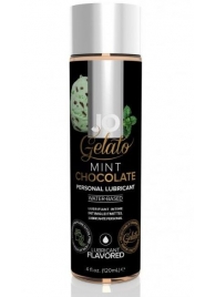 Лубрикант с ароматом мятного шоколада JO GELATO MINT CHOCOLATE - 120 мл. - System JO - купить с доставкой в Грозном