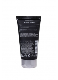 Возбуждающий гель для женщин MAGIC SENSE - 50 мл. - Erotist Lubricants - купить с доставкой в Грозном