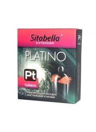 Стимулирующая насадка с шипиками по бокам Platino  Тайфун - Sitabella - купить с доставкой в Грозном