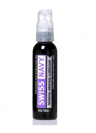 Возбуждающий гель-лубрикант на водной основе Sensual Arousal Lubricant  - 118 мл. - Swiss navy - купить с доставкой в Грозном