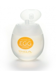 Лубрикант на водной основе Tenga Egg Lotion - 50 мл. - Tenga - купить с доставкой в Грозном