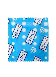 Презервативы Sagami Xtreme Lemonade с ароматом лимонада - 5 шт. - Sagami - купить с доставкой в Грозном