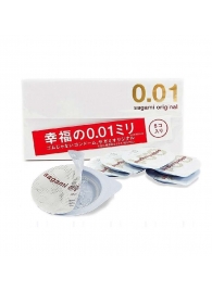 Супер тонкие презервативы Sagami Original 0.01 - 5 шт. - Sagami - купить с доставкой в Грозном