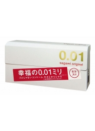 Супер тонкие презервативы Sagami Original 0.01 - 5 шт. - Sagami - купить с доставкой в Грозном