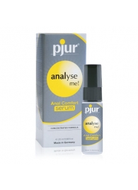 Анальный спрей pjur ANALYSE ME Serum - 20 мл. - Pjur - купить с доставкой в Грозном