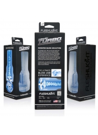 Мастурбатор Fleshlight Turbo - Trust Blue Ice - Fleshlight - в Грозном купить с доставкой