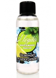 Массажное масло для тела Mojito с ароматом лайма - 50 мл. - Биоритм - купить с доставкой в Грозном