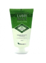 Гель-смазка Lubrimax Sensitive на водной основе - 150 мл. - ИнтелБИО - купить с доставкой в Грозном
