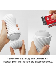 Мастурбатор FLEX Silky White с мягким рельефом - Tenga - в Грозном купить с доставкой