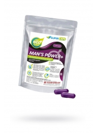 Капсулы для мужчин Man s Power+ с гранулированным семенем - 2 капсулы (0,35 гр.) - SuperCaps - купить с доставкой в Грозном