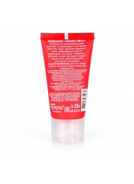 Женский стимулирующий лубрикант на силиконовой основе Cosmo Vibro - 25 гр. - Биоритм - купить с доставкой в Грозном