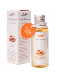 Эликсир Triple Pleasure  Французская карамель  - 65 гр. - JULEJU - купить с доставкой в Грозном