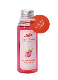 Эликсир Triple Pleasure  Тропический коктейль  - 65 гр. - JULEJU - купить с доставкой в Грозном