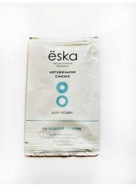 Натуральный лубрикант на водной основе Ёska - 7 мл. - Eska - купить с доставкой в Грозном