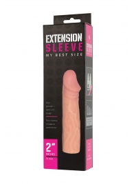 Телесная насадка-удлинитель Extension sleeve - 17 см. - Sitabella - в Грозном купить с доставкой