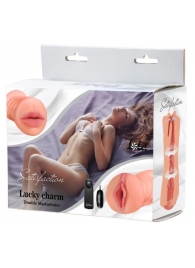 Двусторонний мастурбатор с вибропулей Satisfaction Lucky charm - Lola Games - в Грозном купить с доставкой