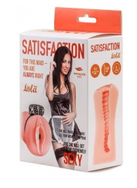 Мастурбатор с виброкольцом Satisfaction Magazine Maid - Lola Games - в Грозном купить с доставкой