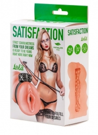 Мастурбатор с виброкольцом Satisfaction Magazine School mistress - Lola Games - в Грозном купить с доставкой
