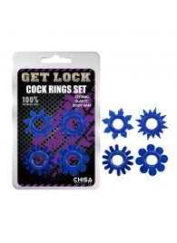 Набор из 4 синих колец Get Lock - Chisa - в Грозном купить с доставкой