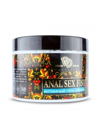 Интимный гель-смазка ANAL SEX FIST - 500 мл. - БиоМед - купить с доставкой в Грозном