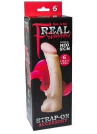 Телесная насадка REAL Standard с усиками на основании - 19 см. - LOVETOY (А-Полимер) - купить с доставкой в Грозном