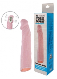 Телесная насадка с вибрацией Sex Expert - 18 см. - Sex Expert - в Грозном купить с доставкой