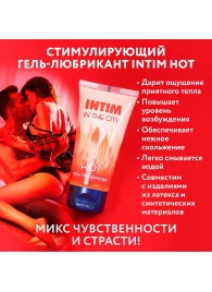Стимулирующий гель-лубрикант Intim Hot - 60 гр. - Биоритм - купить с доставкой в Грозном