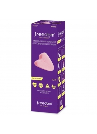 Женские гигиенические тампоны без веревочки FREEDOM mini - 10 шт. - Freedom - купить с доставкой в Грозном