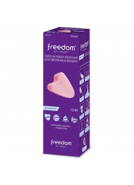 Женские гигиенические тампоны без веревочки FREEDOM normal - 10 шт. - Freedom - купить с доставкой в Грозном