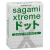 Презервативы Sagami Xtreme SUPER DOTS с точками - 3 шт. - Sagami - купить с доставкой в Грозном