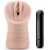 Телесный мастурбатор-вагина Rain - Blush Novelties - в Грозном купить с доставкой