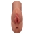 Кофейный мастурбатор Perfect Pussy Double Stroker - Pipedream - в Грозном купить с доставкой