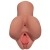Кофейный мастурбатор Pick Your Pleasure Stroker - Pipedream - в Грозном купить с доставкой