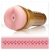 Мастурбатор-анус Fleshlight - Pink Butt Stamina Training Unit - Fleshlight - в Грозном купить с доставкой