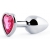 Серебристая анальная пробка с малиновым кристаллом-сердечком - 7 см. - Anal Jewelry Plug - купить с доставкой в Грозном