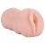 Телесный мастурбатор-вагина Tracey - Dream Toys - в Грозном купить с доставкой