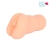 Телесный мастурбатор-вагина с 2 эрекционными кольцами - Bior toys - в Грозном купить с доставкой