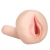 Мастурбатор-вагина с вибрацией REALSTUFF YOUNG   TIGHT - Dream Toys - в Грозном купить с доставкой