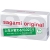 Ультратонкие презервативы Sagami Original 0.02 - 10 шт. - Sagami - купить с доставкой в Грозном
