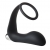 Черное эрекционное кольцо с вибропробкой Vibrating Anal Plug With Cockring - Dream Toys - в Грозном купить с доставкой