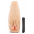 Мастурбатор-вагина с вибрацией Soft   Wet Natasha Realistic Beige Masturbator - Blush Novelties - в Грозном купить с доставкой