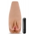 Маструбатор-вагина с вибрацией Soft   Wet Renata Realistic Tan Masturbator - Blush Novelties - в Грозном купить с доставкой