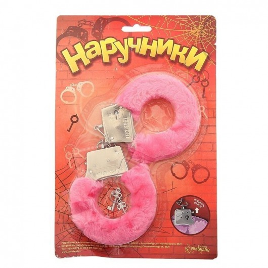 Металлические наручники с розовой плюшевой отделкой - Сима-Ленд - купить с доставкой в Грозном