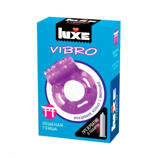 Фиолетовое эрекционное виброкольцо Luxe VIBRO  Бешеная гейша  + презерватив - Luxe - в Грозном купить с доставкой