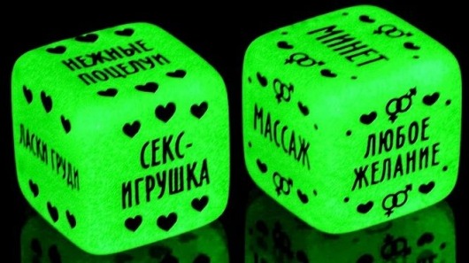 Неоновые кубики  Наслаждение для двоих - Сима-Ленд - купить с доставкой в Грозном