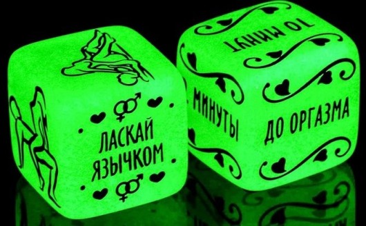 Неоновые кубики  Сделай это - Сима-Ленд - купить с доставкой в Грозном