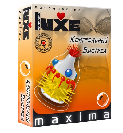 Презерватив LUXE Maxima  Контрольный Выстрел  - 1 шт. - Luxe - купить с доставкой в Грозном