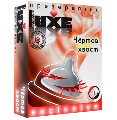 Презерватив LUXE  Exclusive  Чертов хвост  - 1 шт. - Luxe - купить с доставкой в Грозном